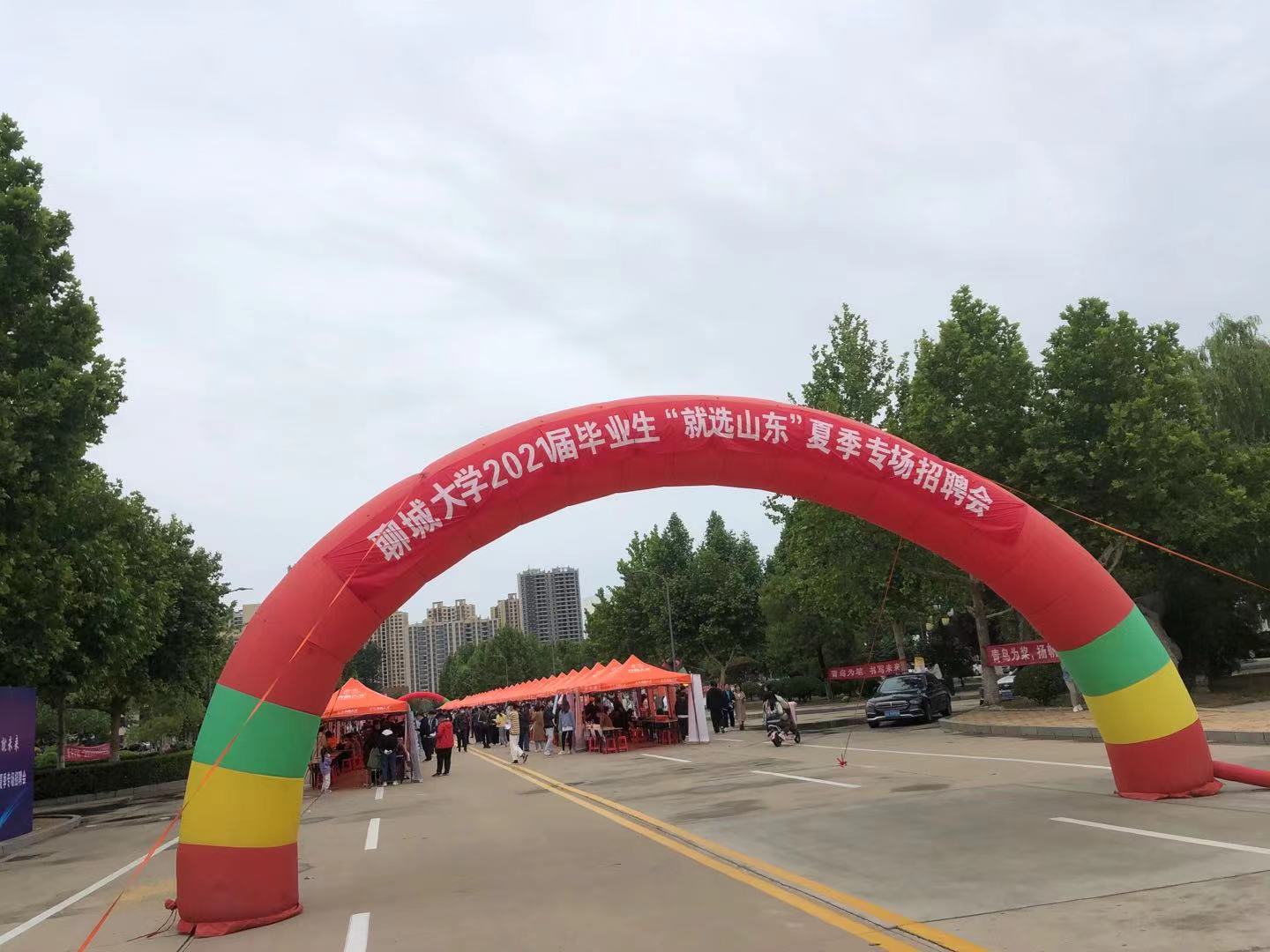 微信图片_20210528144253.jpg 微信图片_20210528144253.jpg