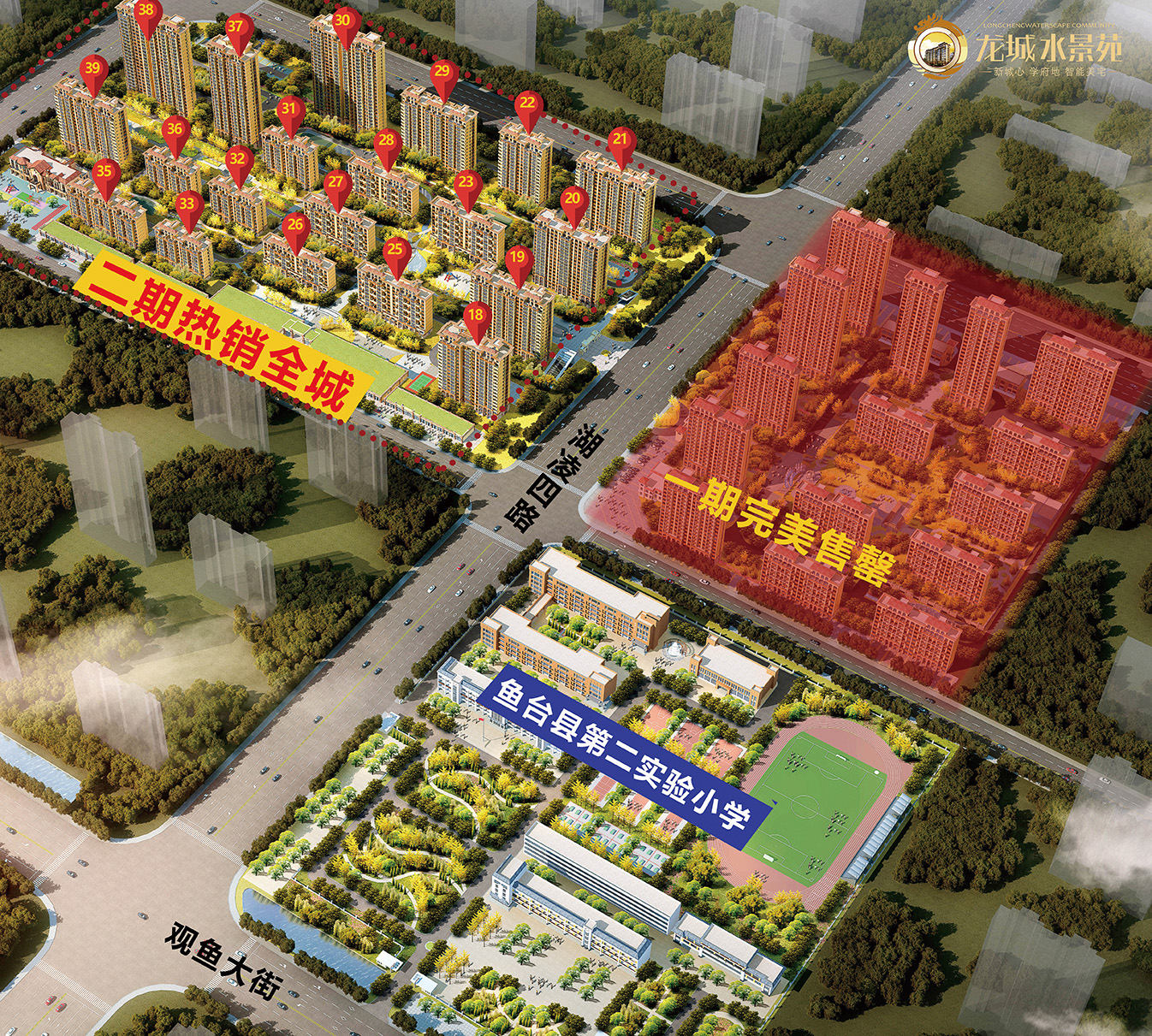 202107160943069849 一飞冲天300倍游戏(中国游)官方网站