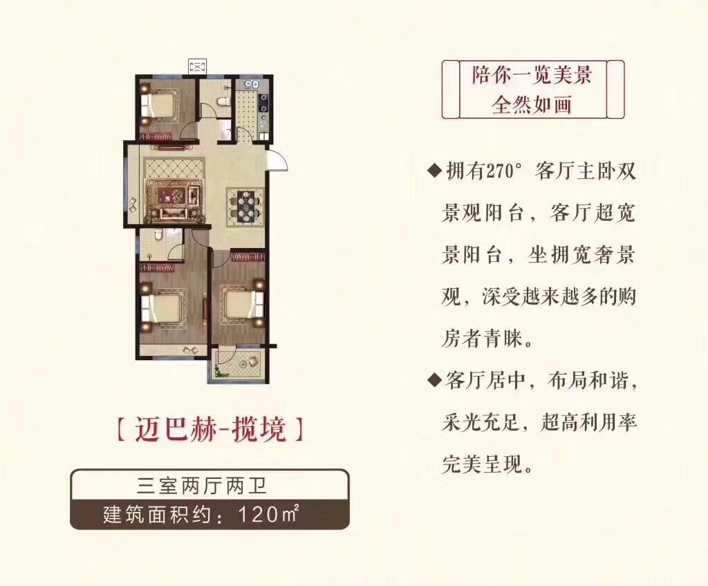 202107161151336480 一飞冲天300倍游戏(中国游)官方网站