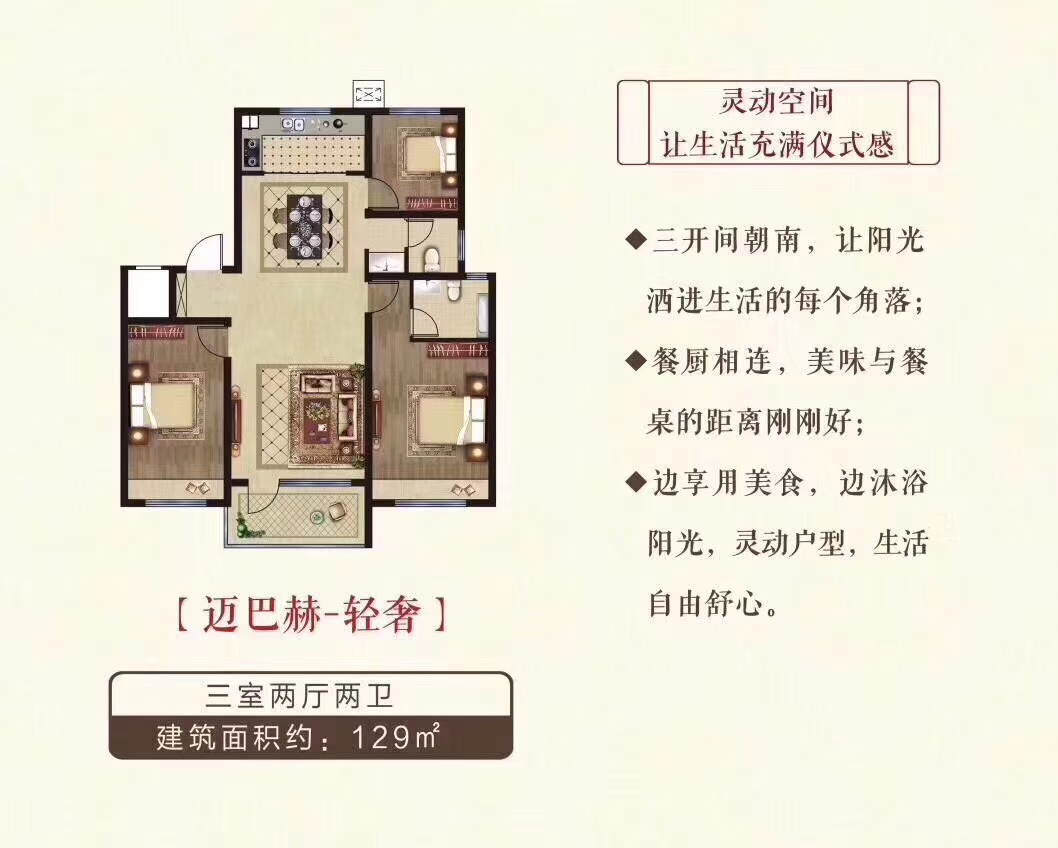 202107161151341628 一飞冲天300倍游戏(中国游)官方网站