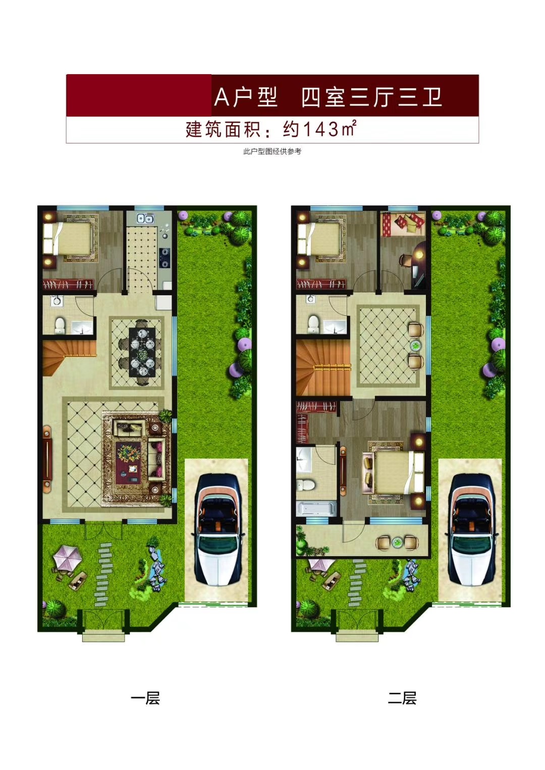 202107161151488892 一飞冲天300倍游戏(中国游)官方网站