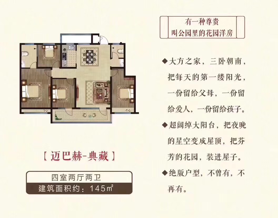 202107161152386377 一飞冲天300倍游戏(中国游)官方网站