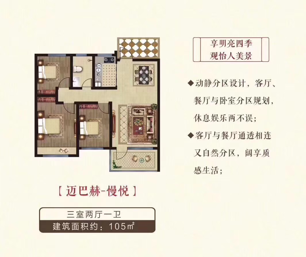 202107161152397765 一飞冲天300倍游戏(中国游)官方网站