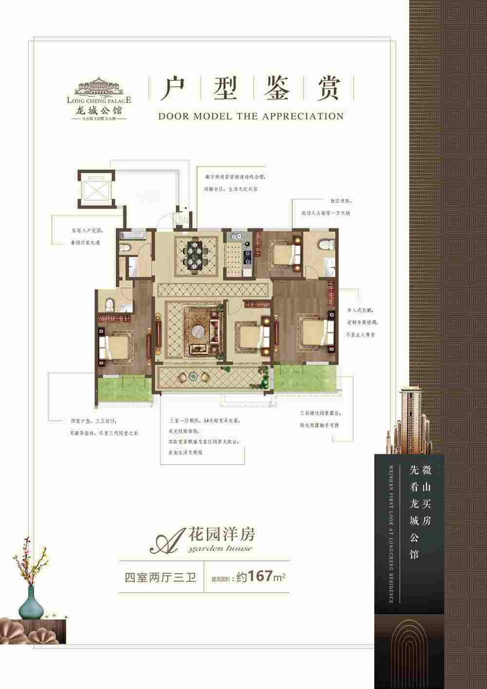 202109161756371543 一飞冲天300倍游戏(中国游)官方网站