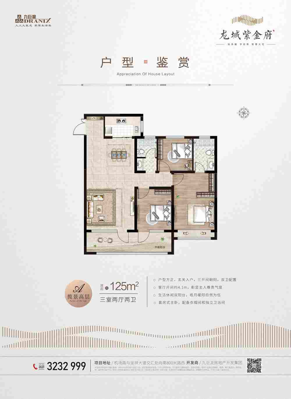 202109161801211840 一飞冲天300倍游戏(中国游)官方网站