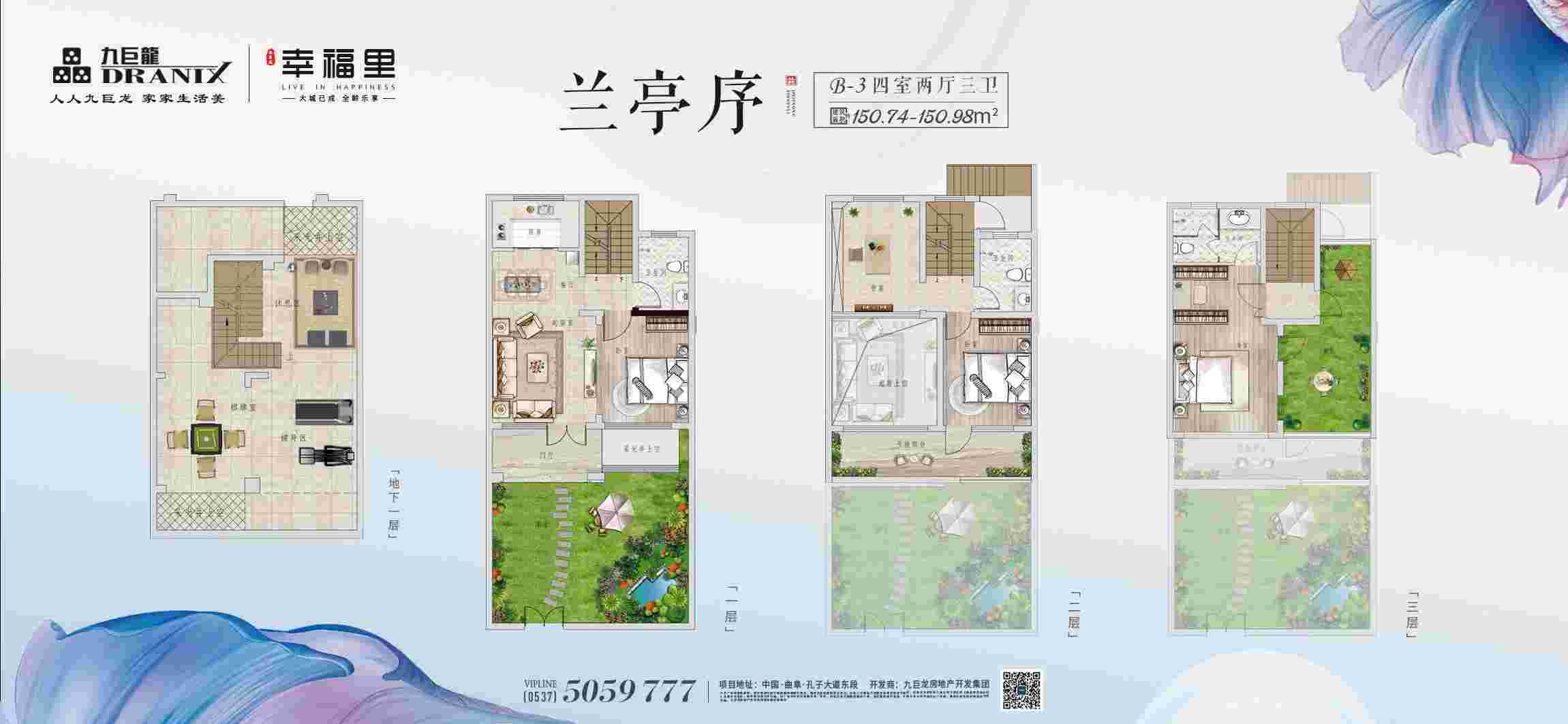 202109161811392259 一飞冲天300倍游戏(中国游)官方网站
