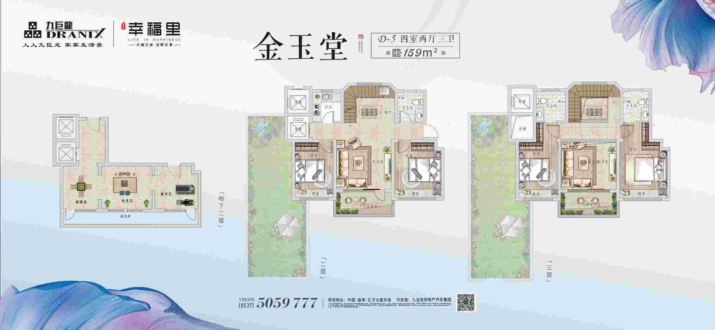 202109161811398967 一飞冲天300倍游戏(中国游)官方网站