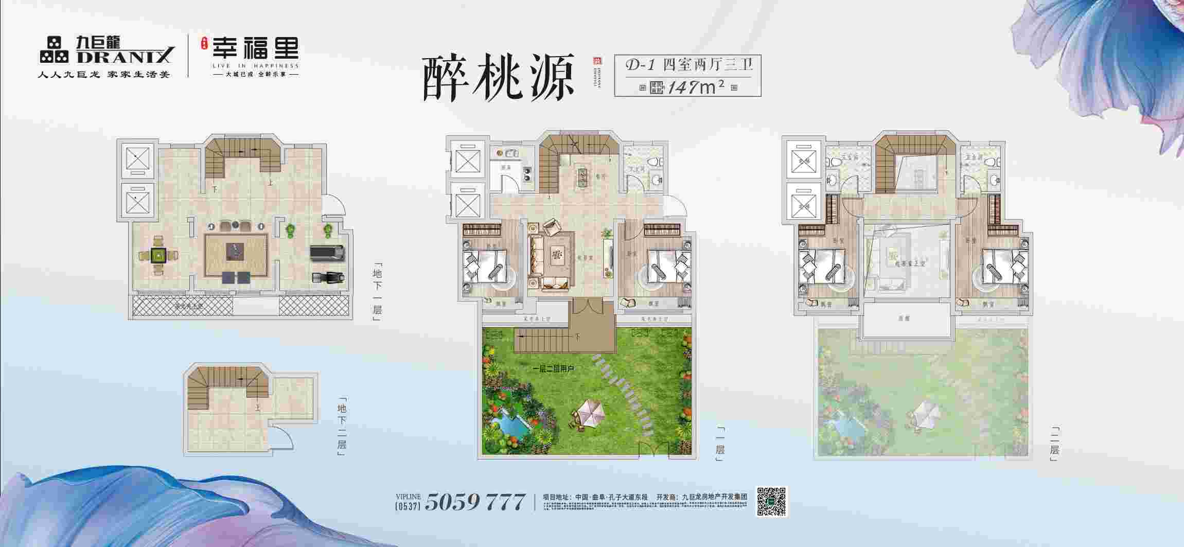 202109161811400683 一飞冲天300倍游戏(中国游)官方网站