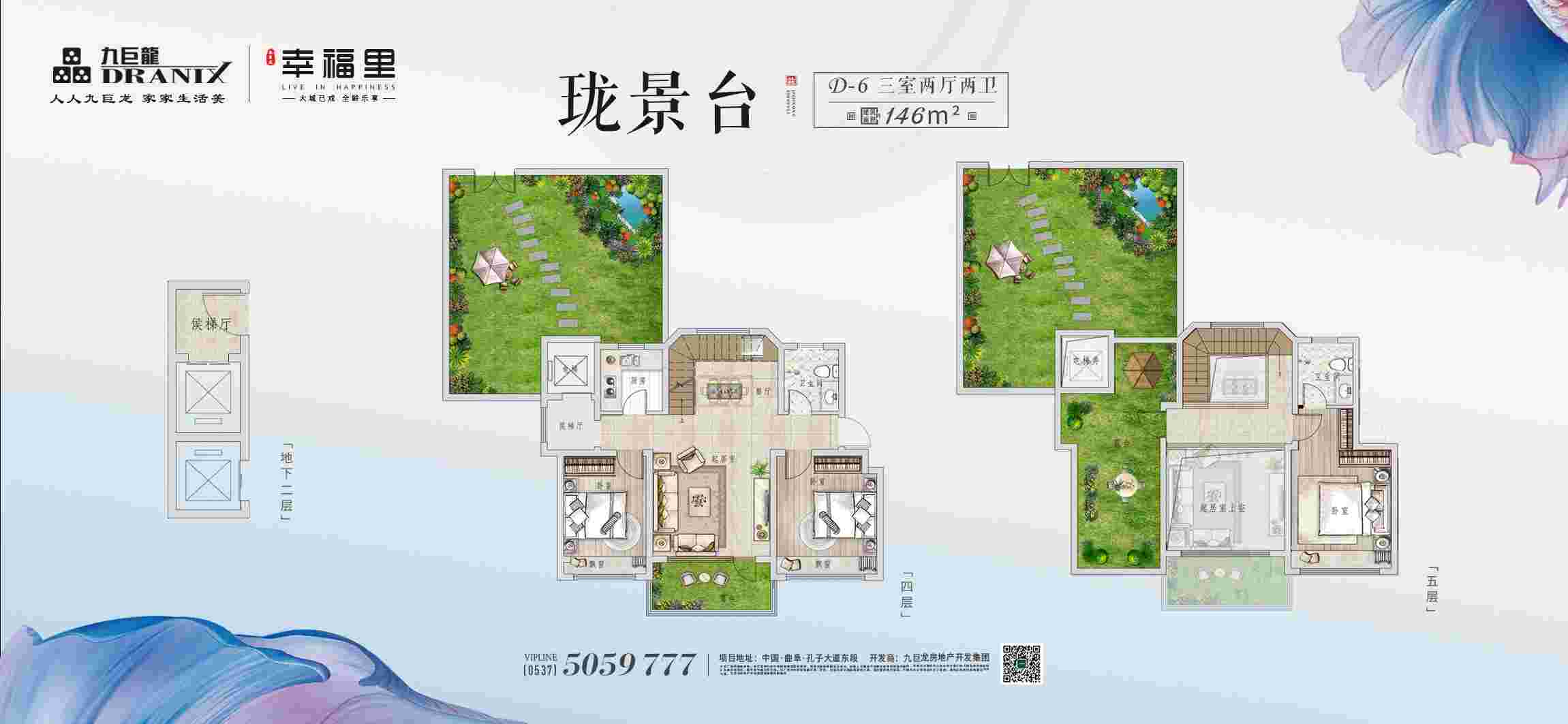 202109161811402243 一飞冲天300倍游戏(中国游)官方网站