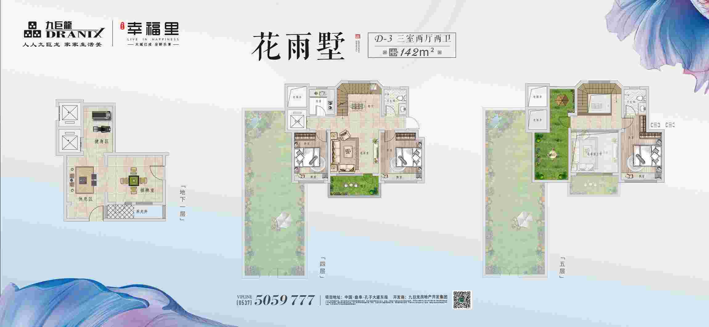 202109161811402867 一飞冲天300倍游戏(中国游)官方网站