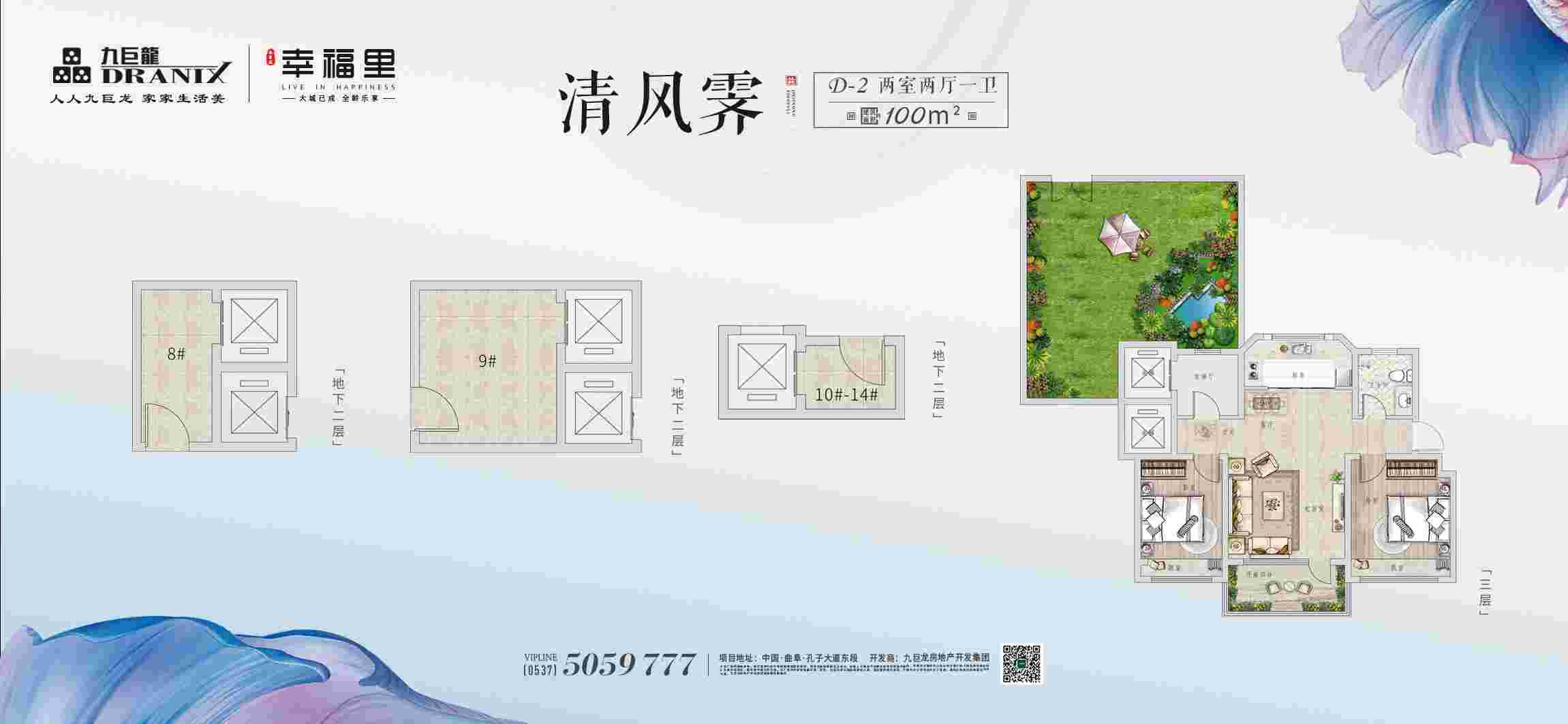 202109161811404583 一飞冲天300倍游戏(中国游)官方网站