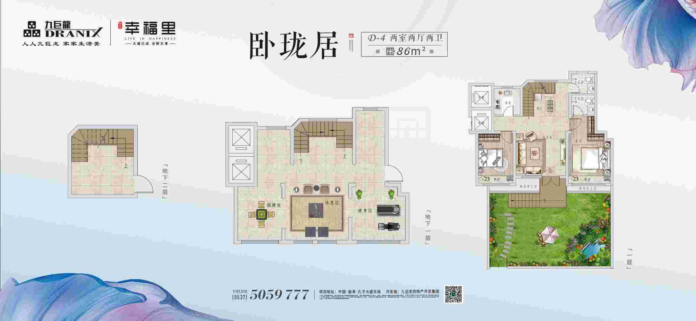 202109161811406455 一飞冲天300倍游戏(中国游)官方网站