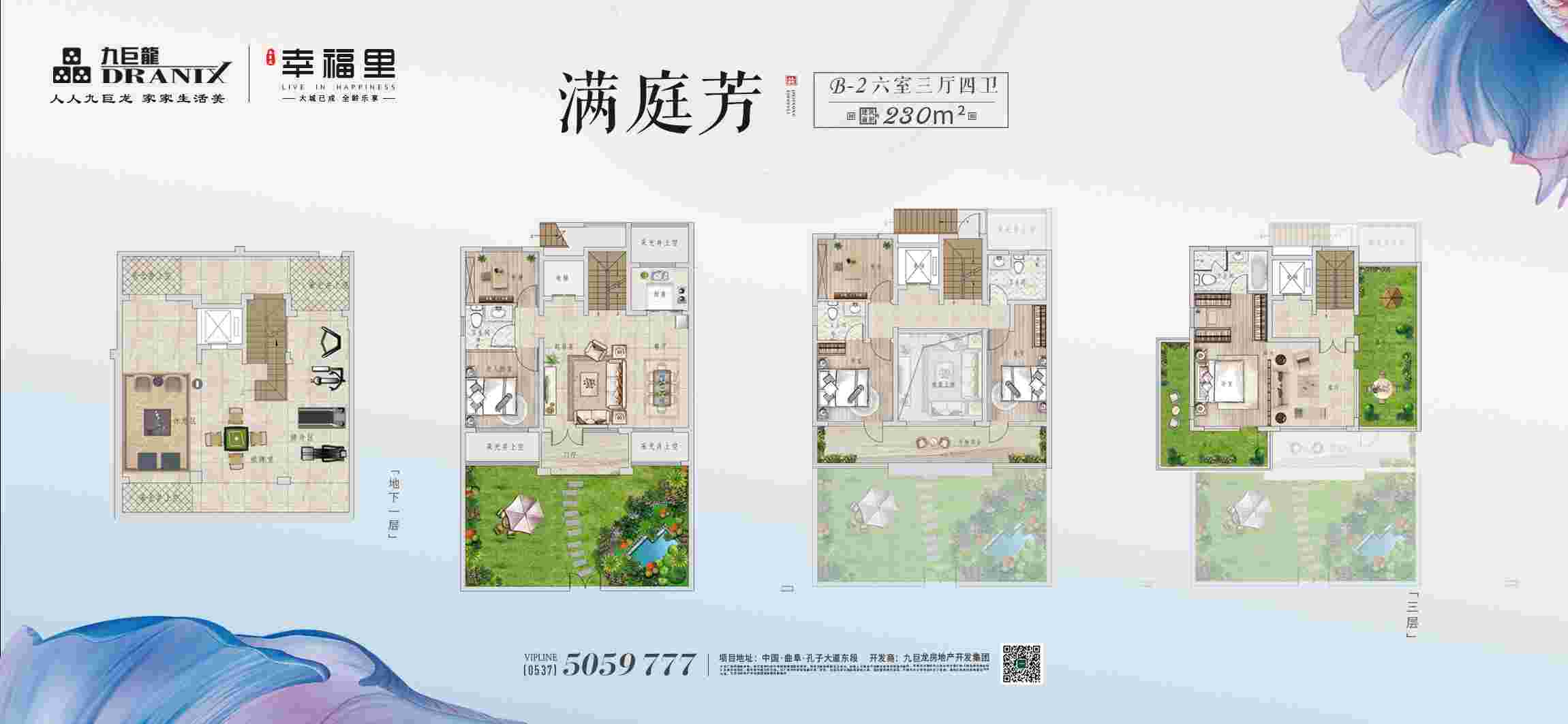 202109161811407703 一飞冲天300倍游戏(中国游)官方网站