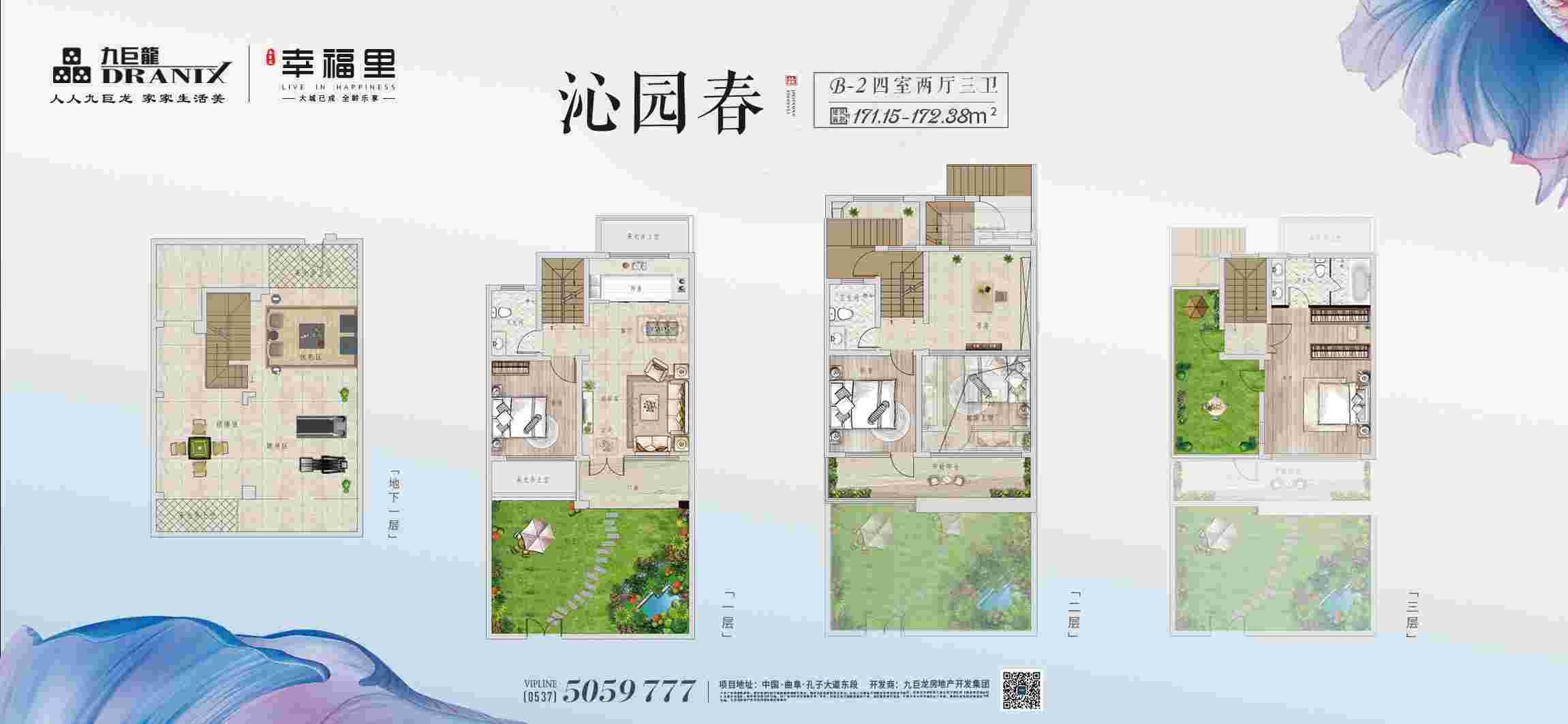 202109161811409263 一飞冲天300倍游戏(中国游)官方网站