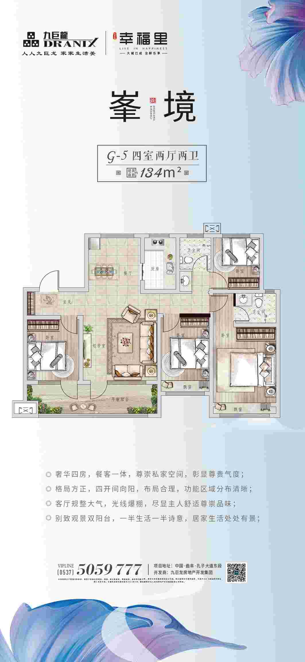 202109161811410823 一飞冲天300倍游戏(中国游)官方网站