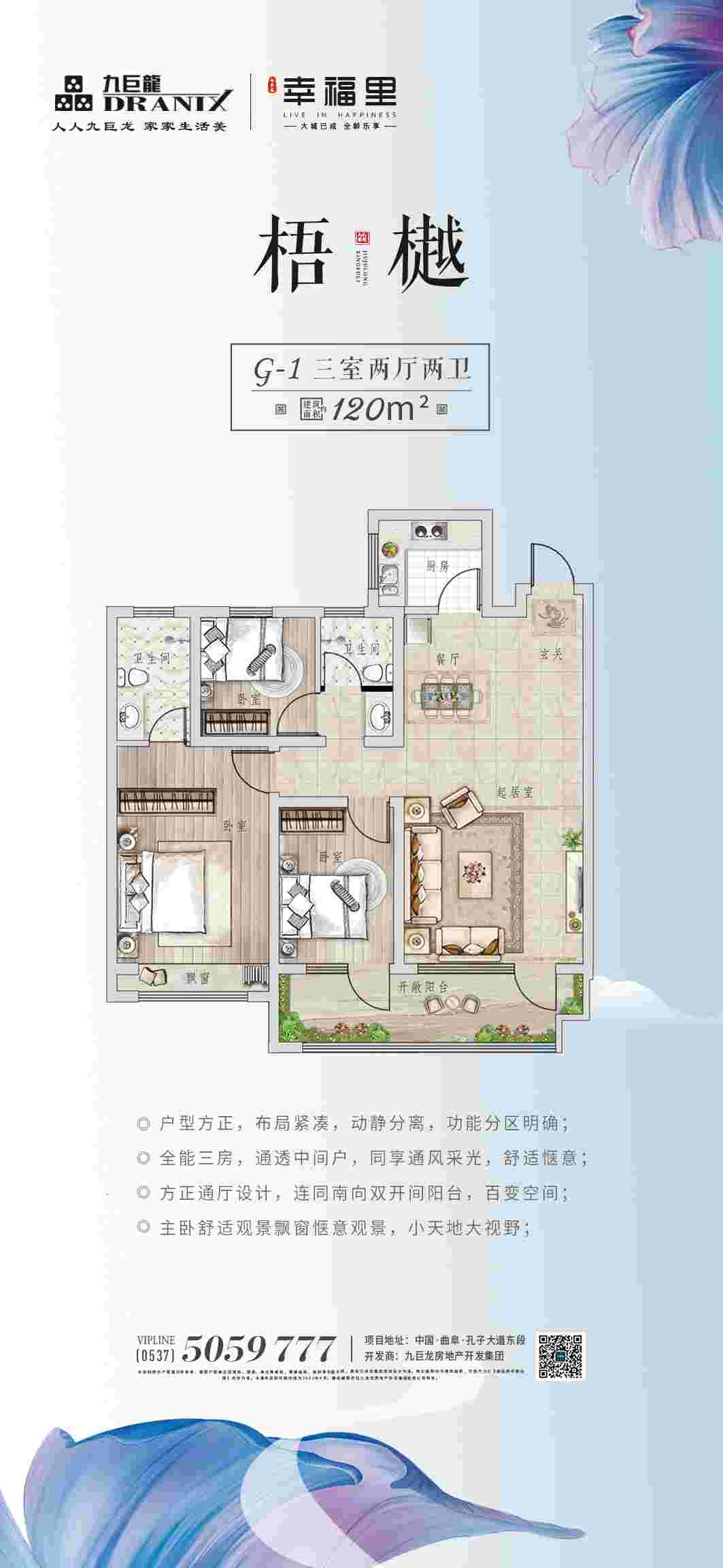 202109161811411915 一飞冲天300倍游戏(中国游)官方网站