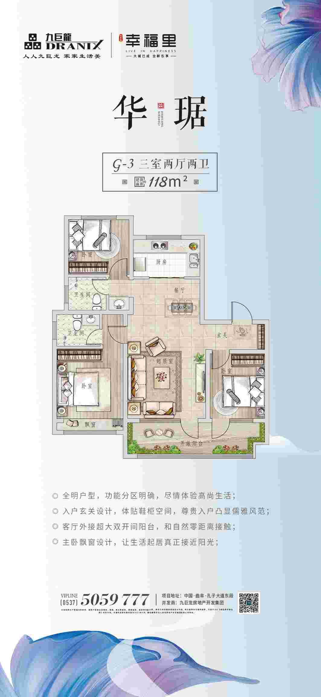 202109161811413163 一飞冲天300倍游戏(中国游)官方网站