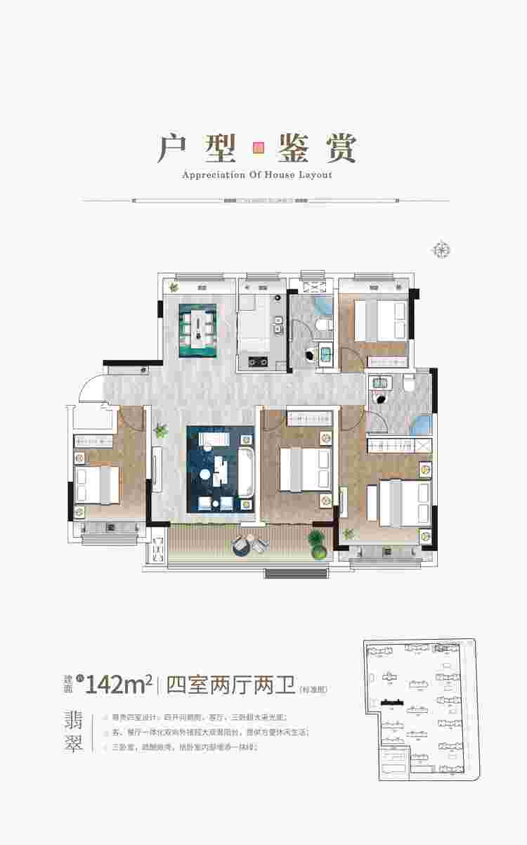 202109170850489246 一飞冲天300倍游戏(中国游)官方网站