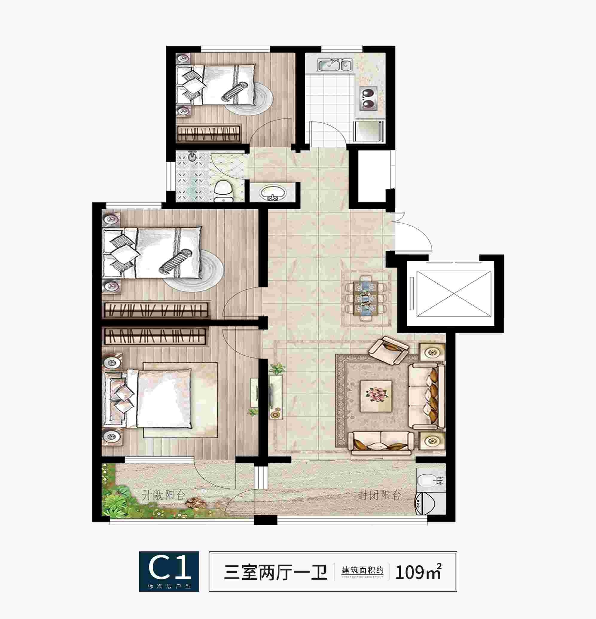 202109170853177644 一飞冲天300倍游戏(中国游)官方网站