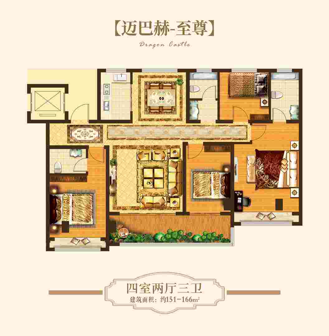 202109170901202109 一飞冲天300倍游戏(中国游)官方网站