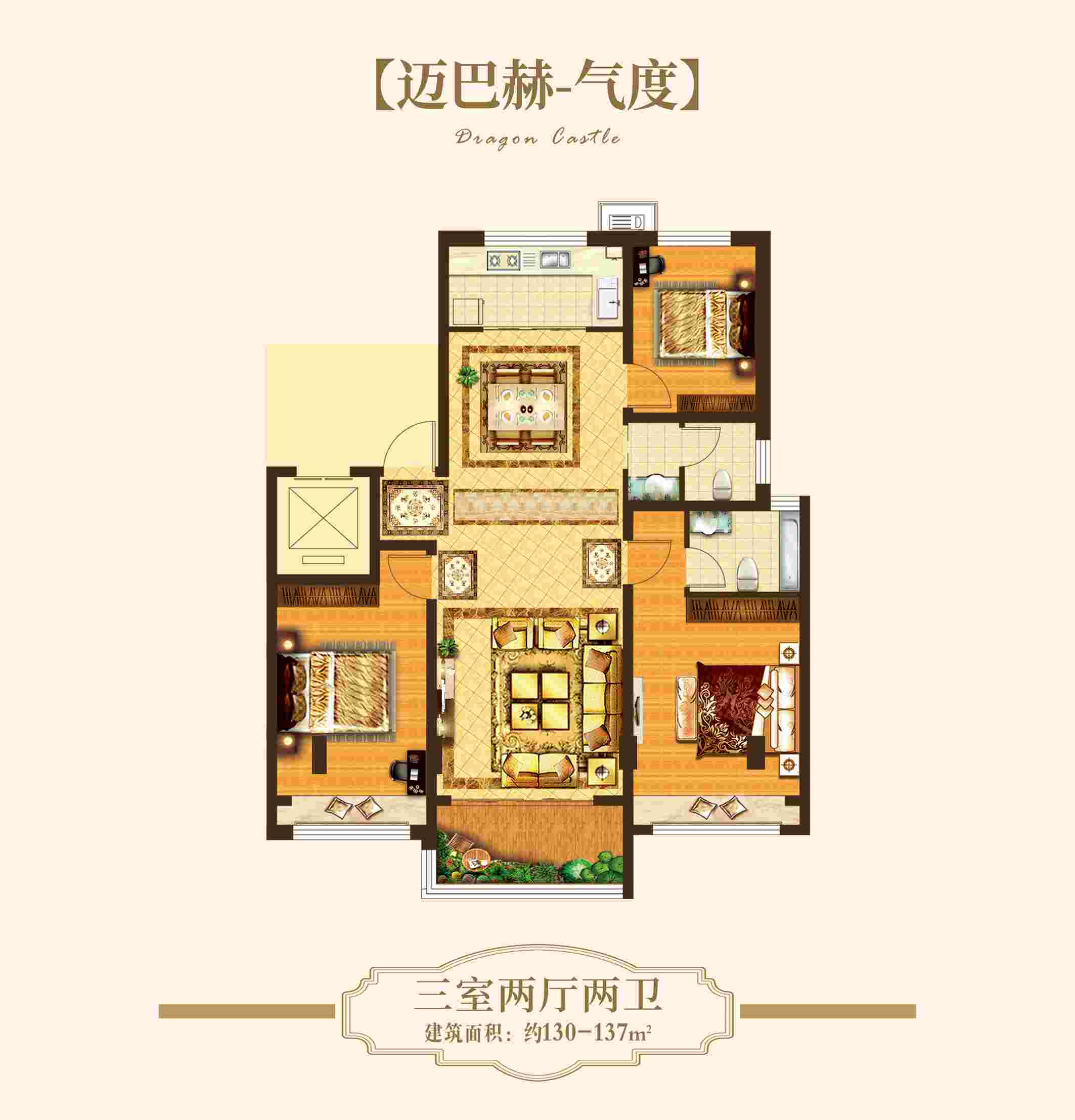 202109170901205229 一飞冲天300倍游戏(中国游)官方网站