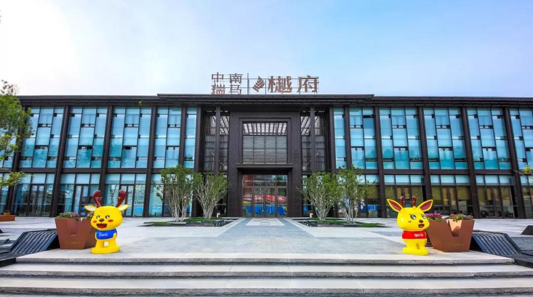 中南瑞马樾府