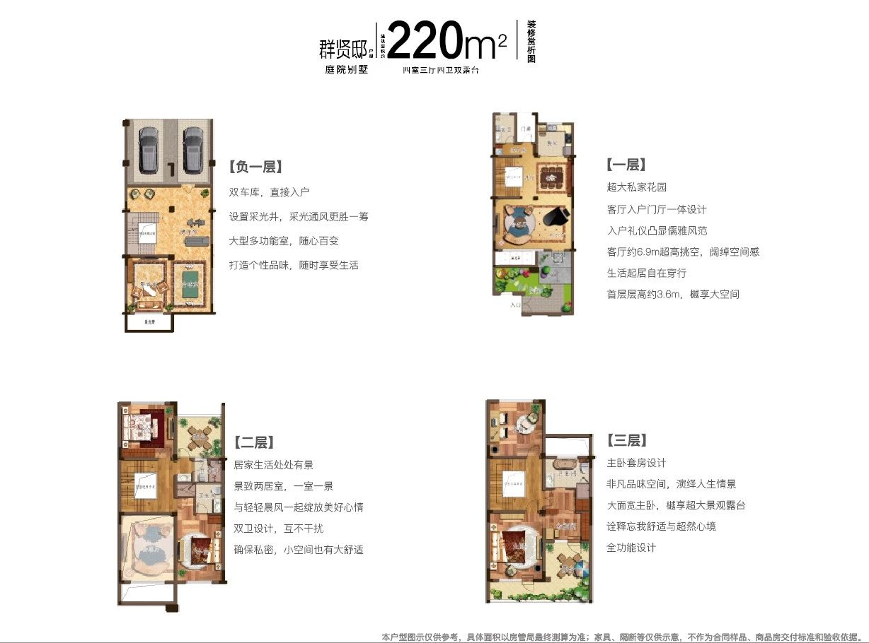 一飞冲天300倍游戏(中国游)官方网站