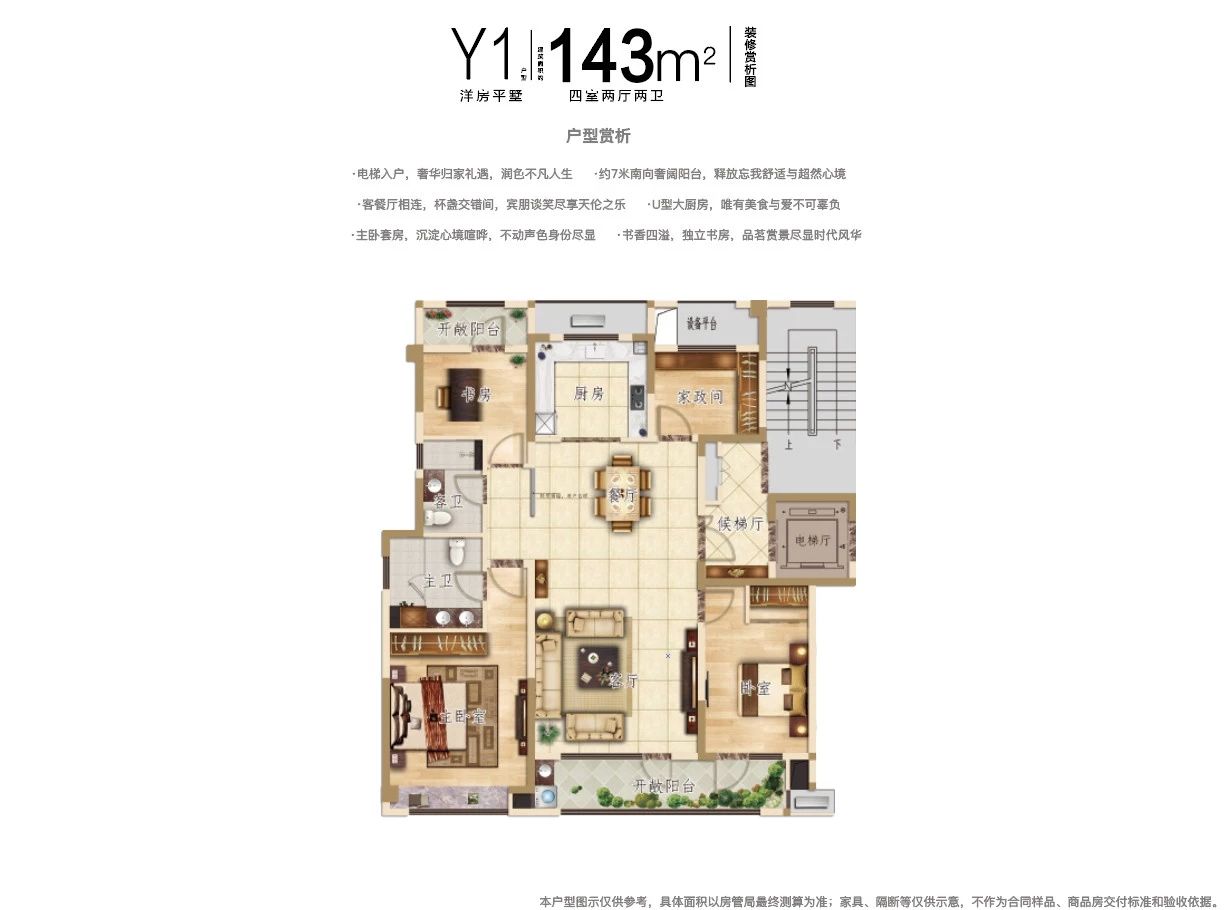 一飞冲天300倍游戏(中国游)官方网站