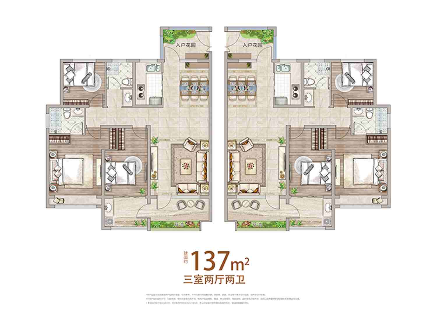 202109231759345514 一飞冲天300倍游戏(中国游)官方网站