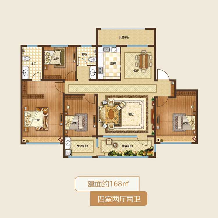 202109231807533466 一飞冲天300倍游戏(中国游)官方网站