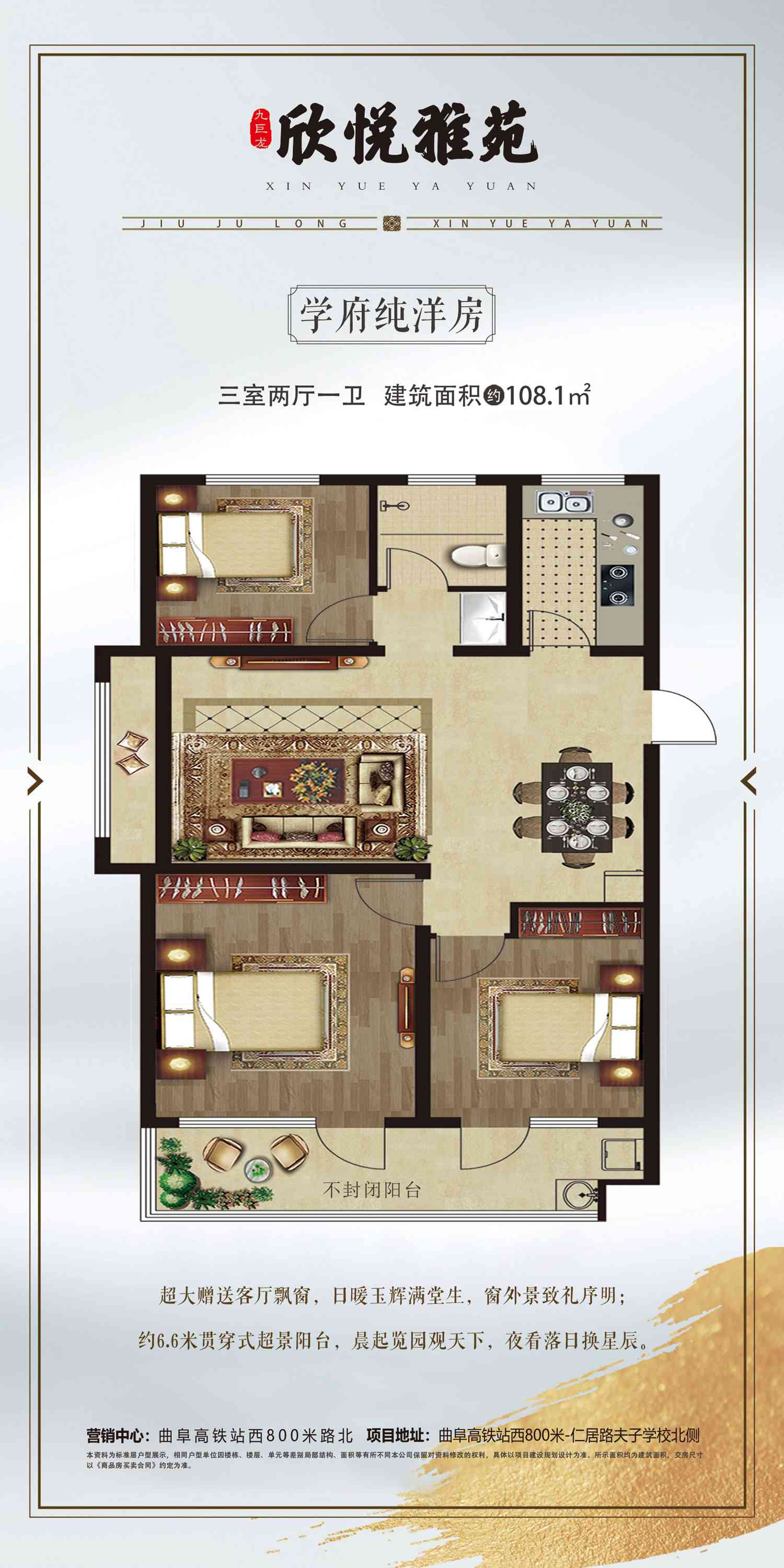 202109231814424106 一飞冲天300倍游戏(中国游)官方网站