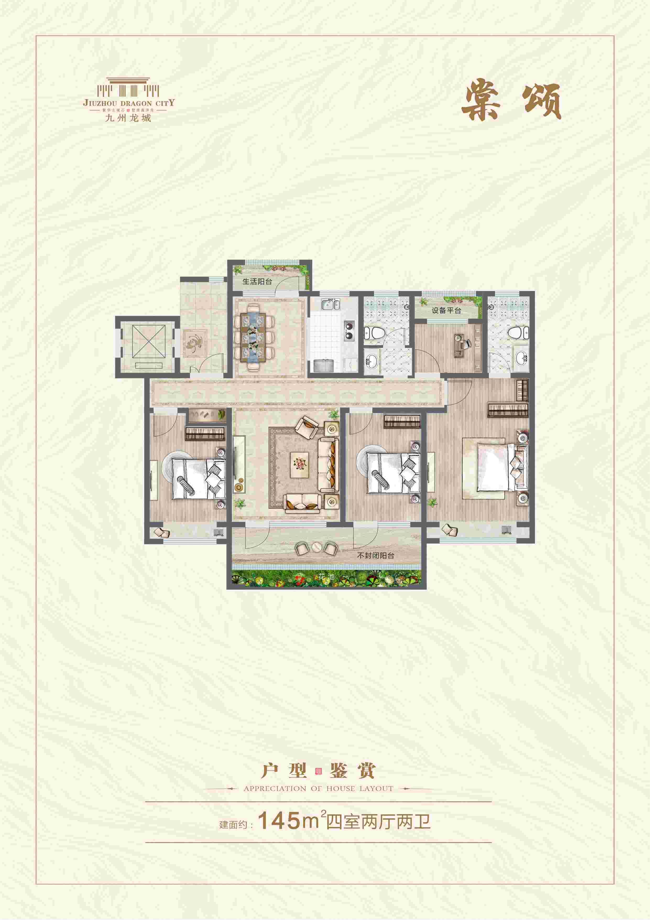 202109231830430914 一飞冲天300倍游戏(中国游)官方网站
