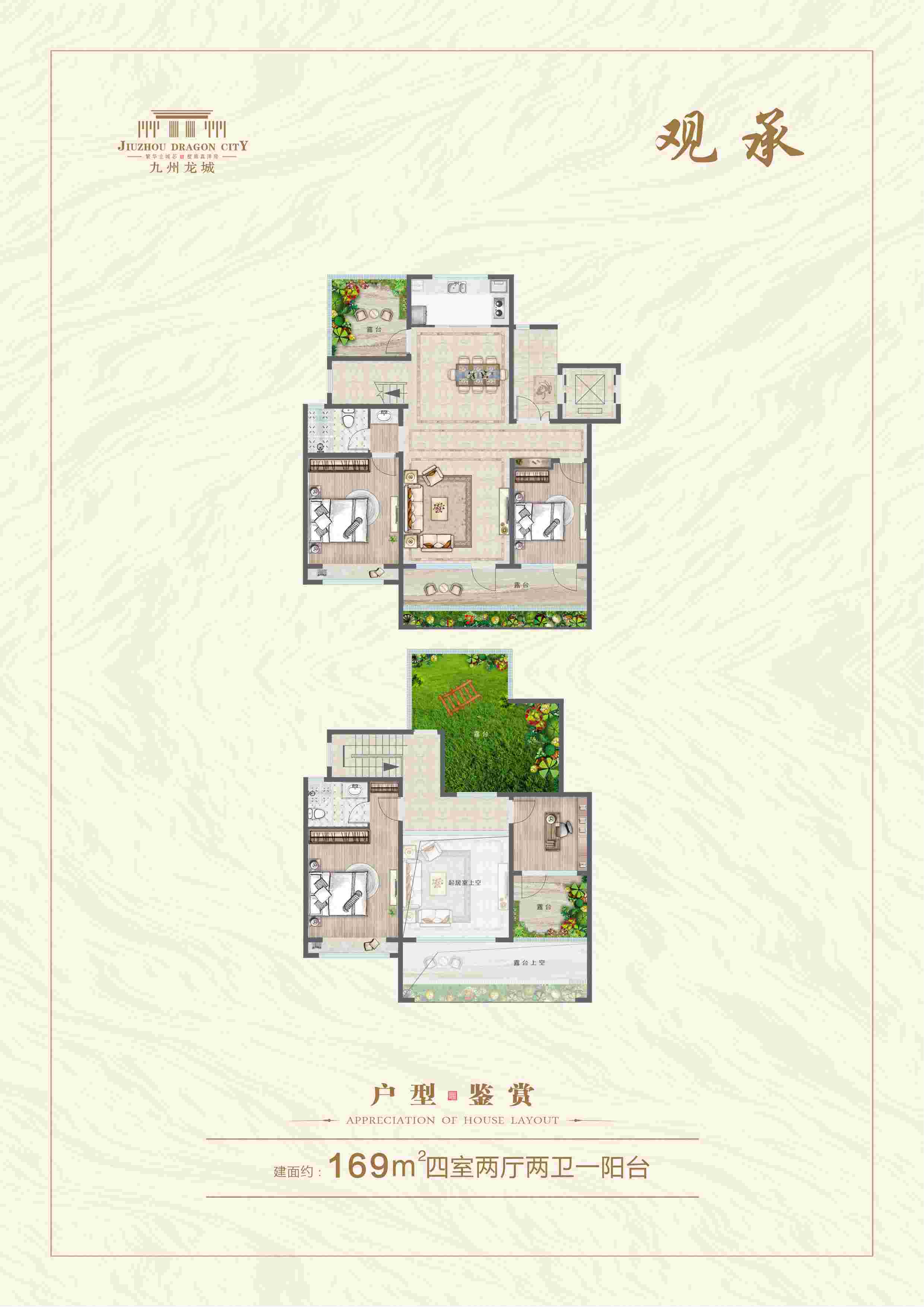 202109231830436062 一飞冲天300倍游戏(中国游)官方网站