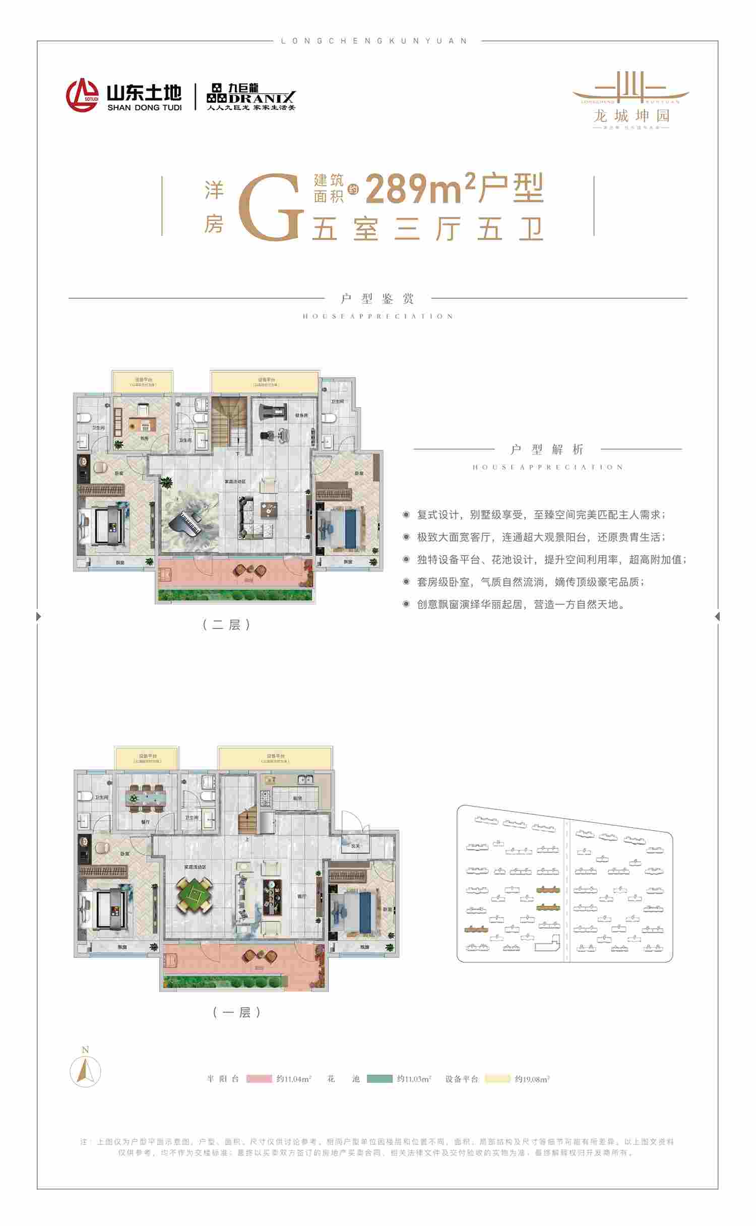 202109231846583740 一飞冲天300倍游戏(中国游)官方网站