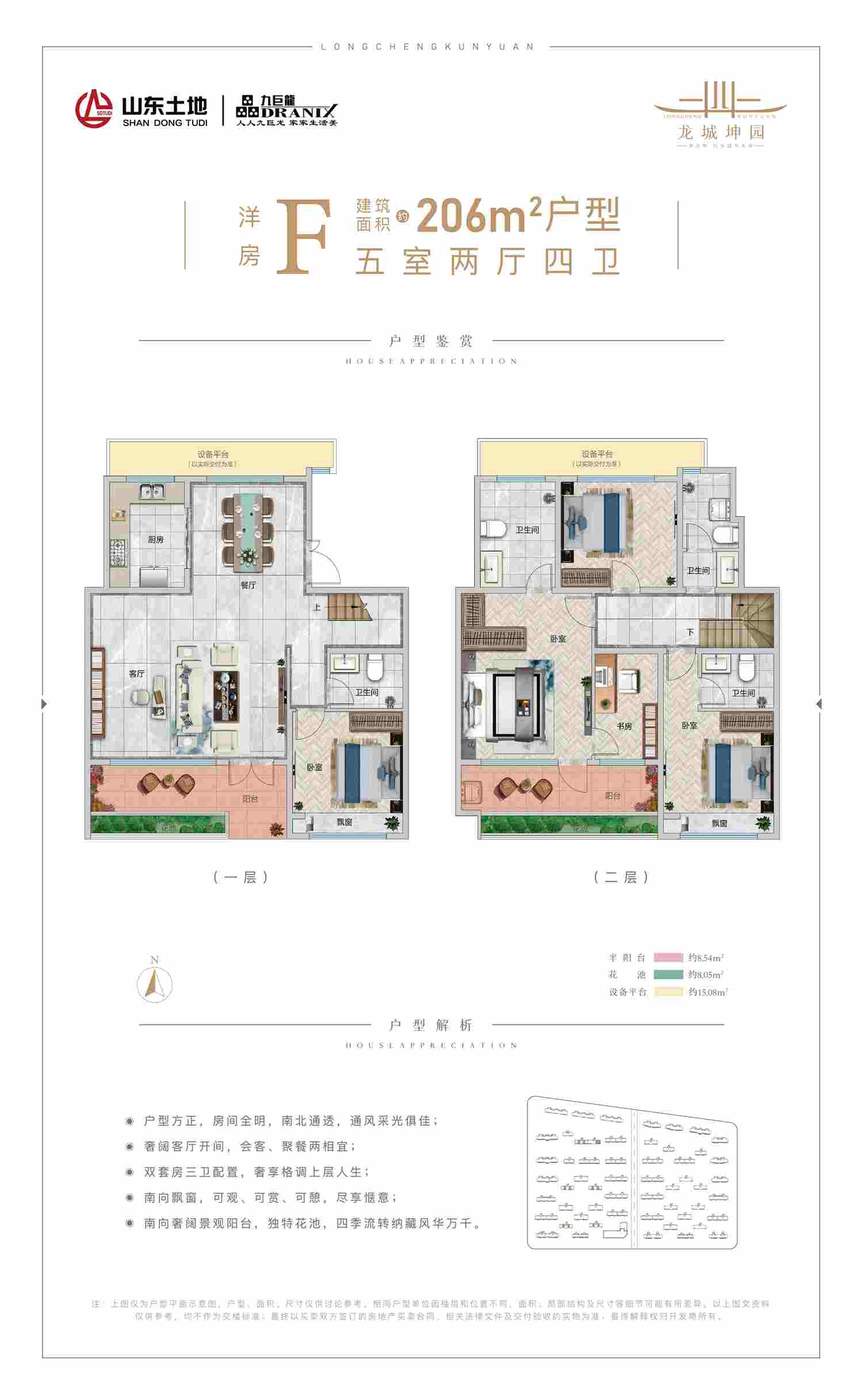 202109231846586860 一飞冲天300倍游戏(中国游)官方网站