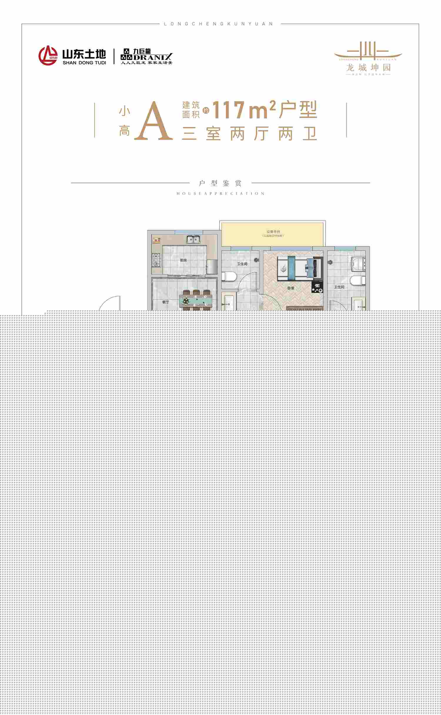 202109231847026640 一飞冲天300倍游戏(中国游)官方网站