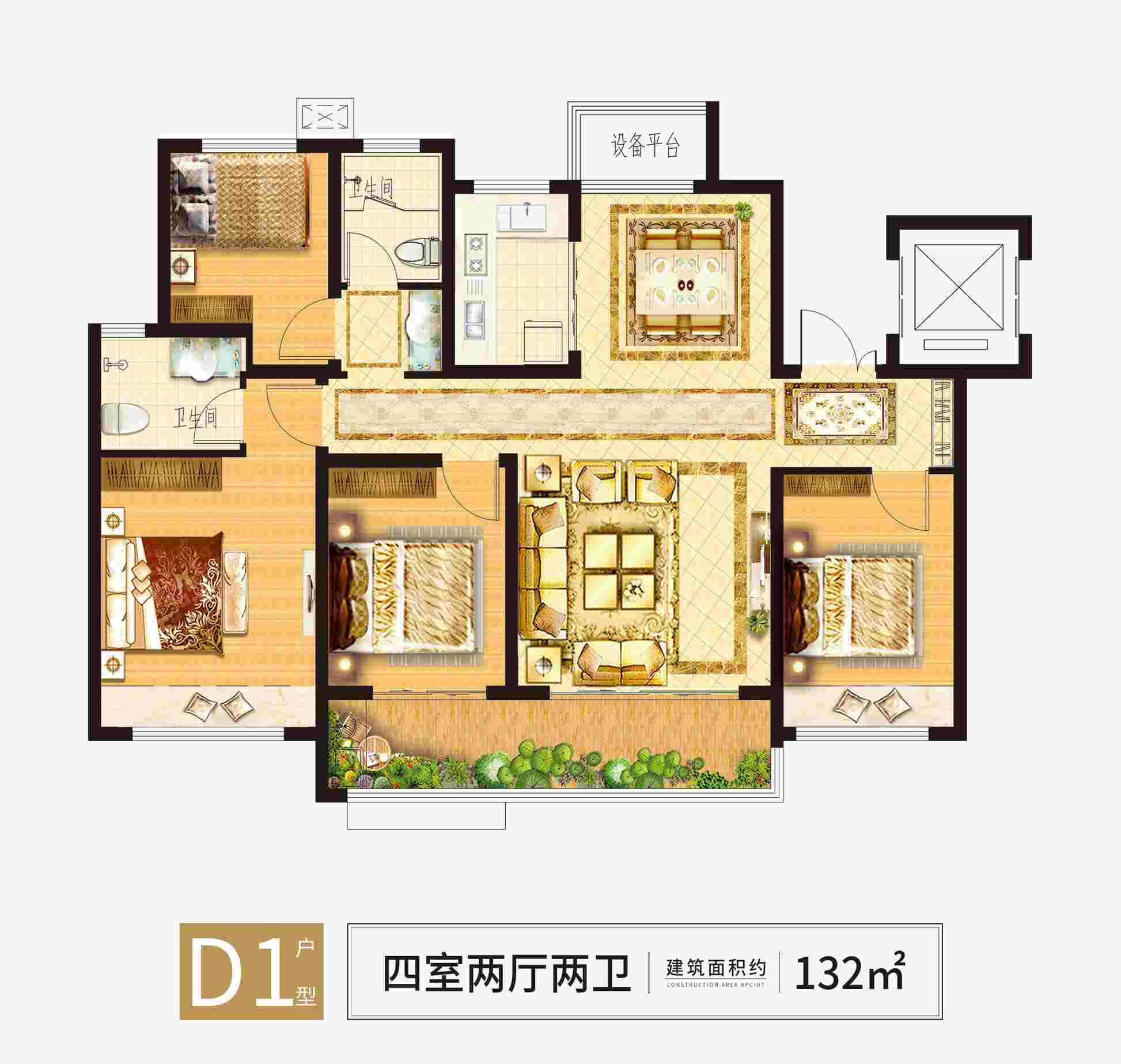 202109231901196983 一飞冲天300倍游戏(中国游)官方网站