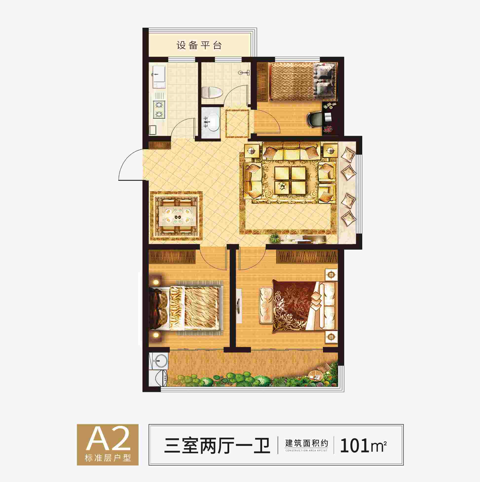 202109231901199947 一飞冲天300倍游戏(中国游)官方网站