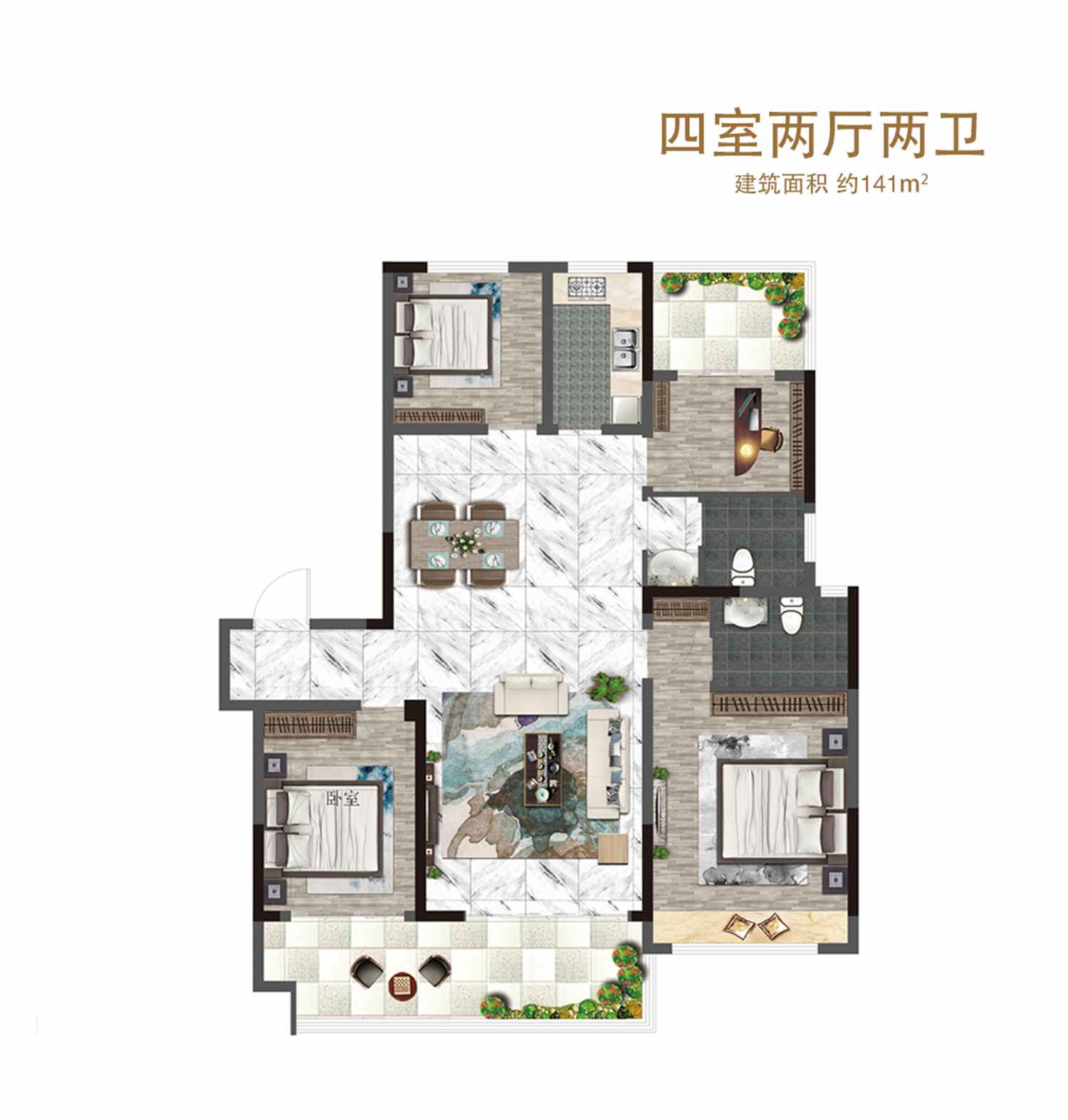 202109231905006571 一飞冲天300倍游戏(中国游)官方网站