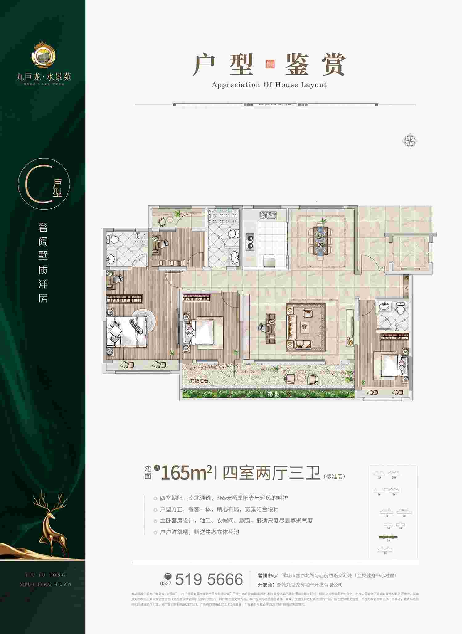 202109231912095330 一飞冲天300倍游戏(中国游)官方网站