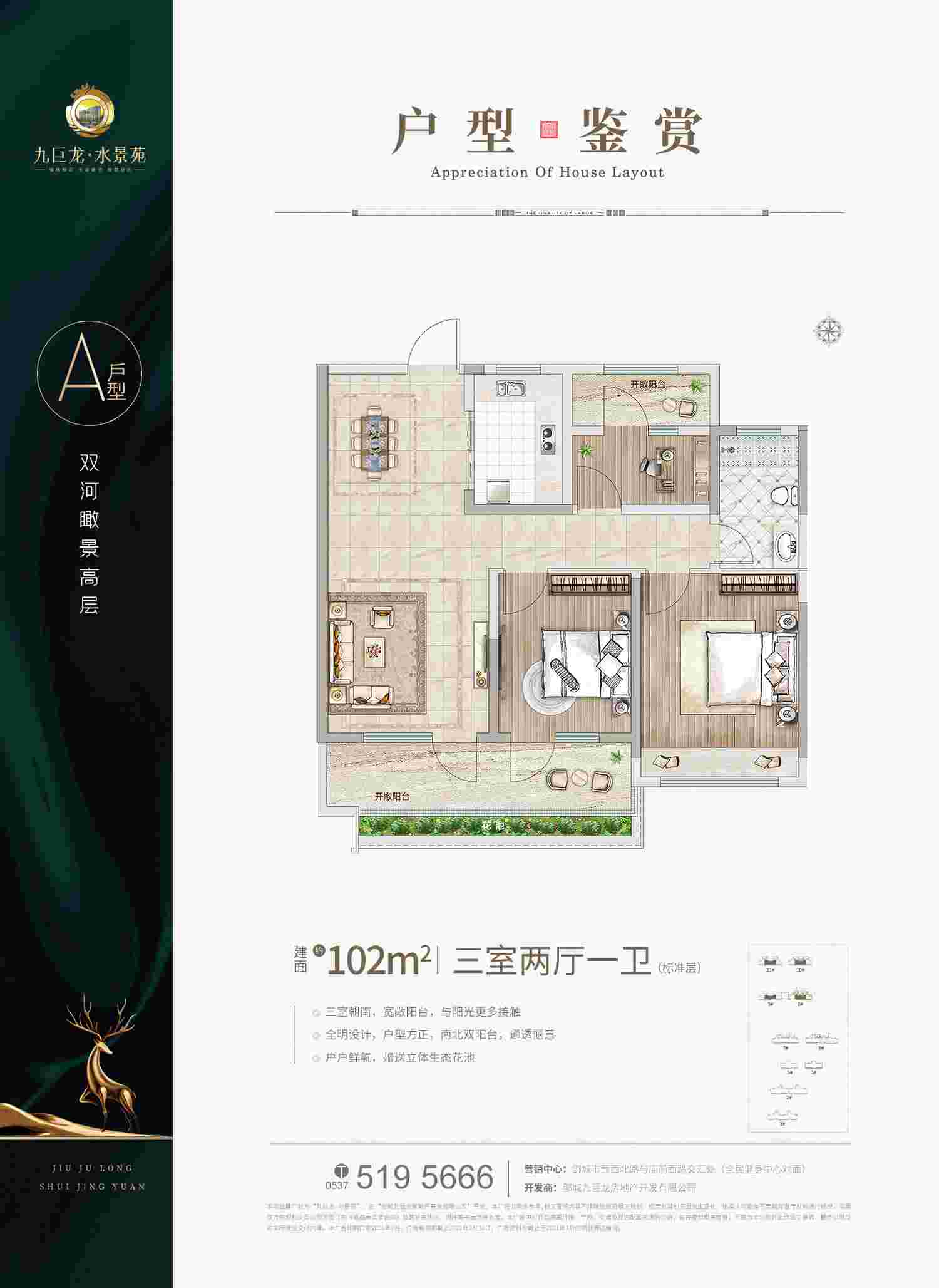 202109231912096578 一飞冲天300倍游戏(中国游)官方网站