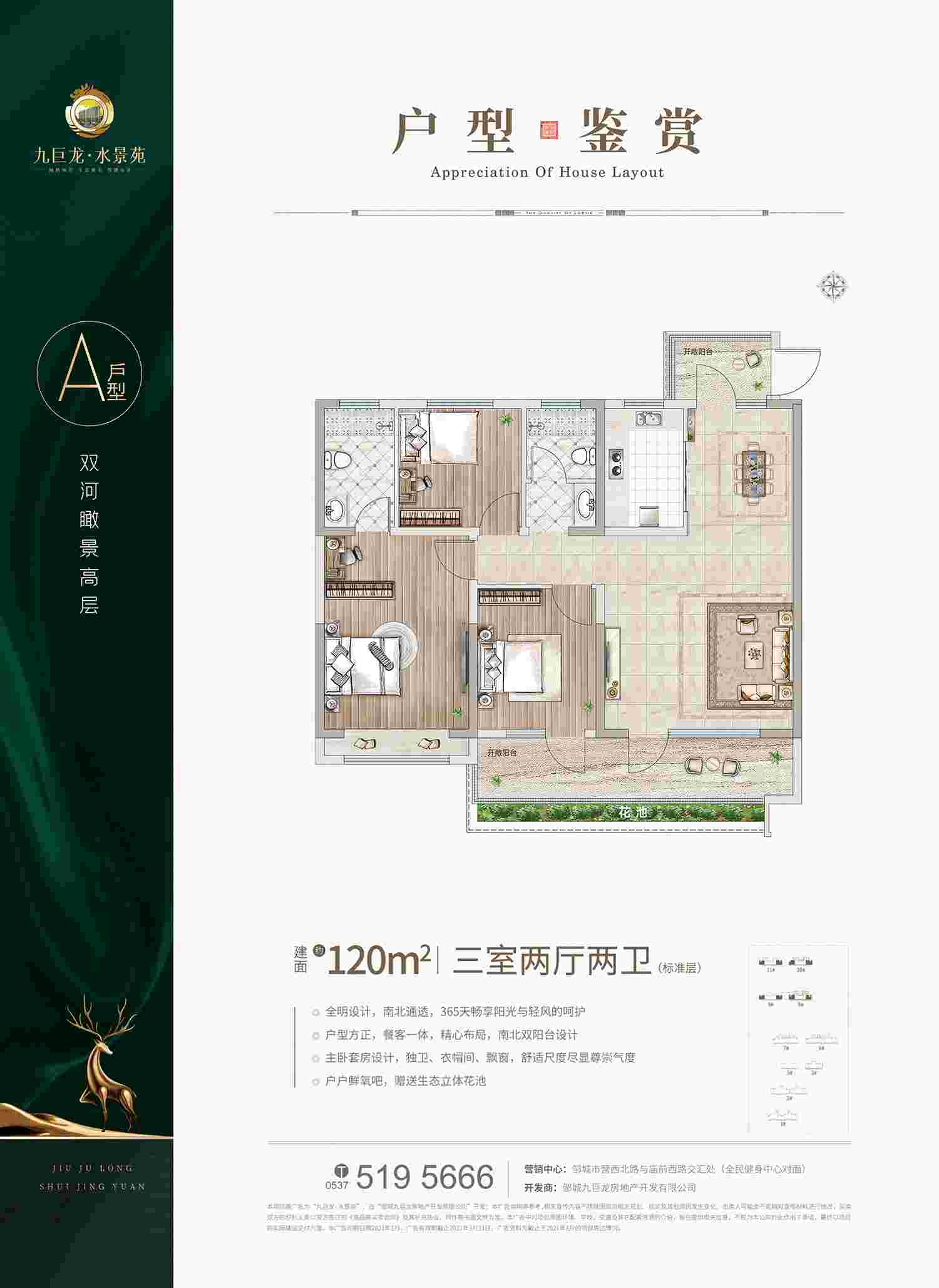 202109231912097514 一飞冲天300倍游戏(中国游)官方网站