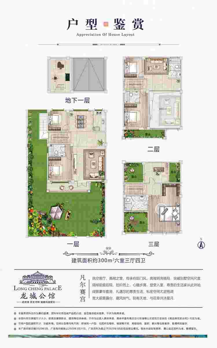 202109231914293873 一飞冲天300倍游戏(中国游)官方网站