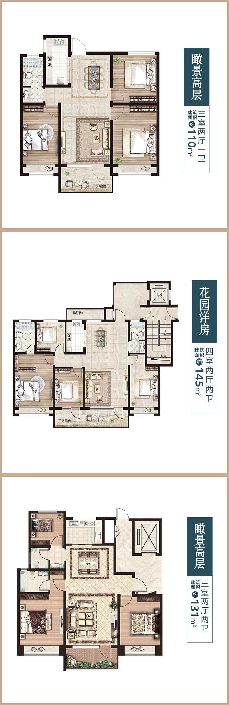 202109231920472667 一飞冲天300倍游戏(中国游)官方网站