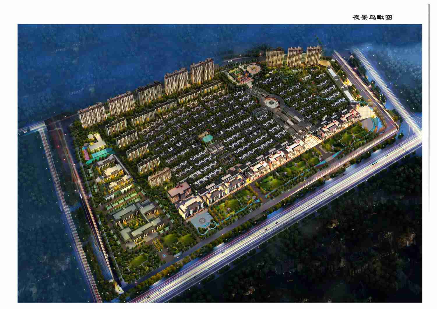 202109231924475071 一飞冲天300倍游戏(中国游)官方网站