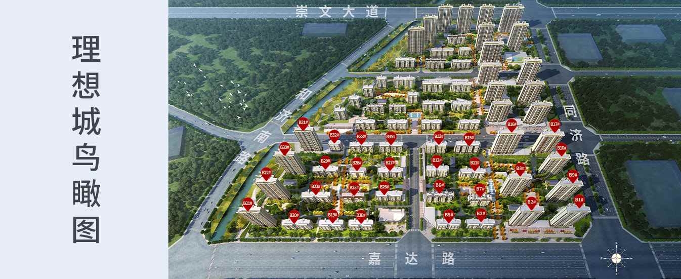 202109241410065473 一飞冲天300倍游戏(中国游)官方网站