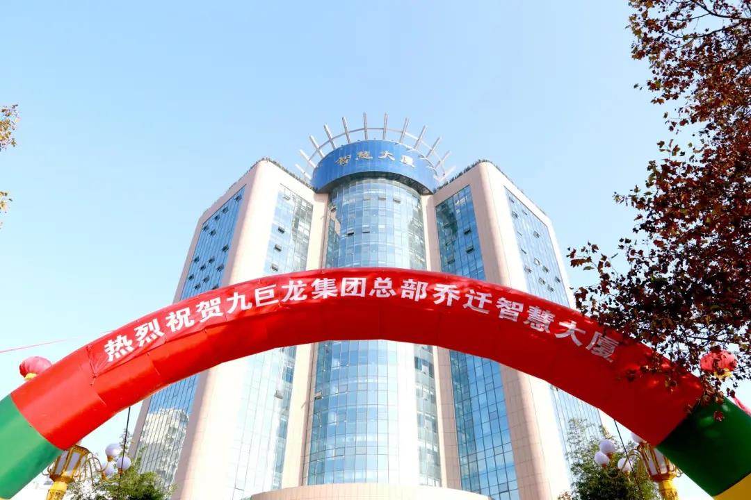 微信图片_20211125120034.jpg 微信图片_20211125120034.jpg
