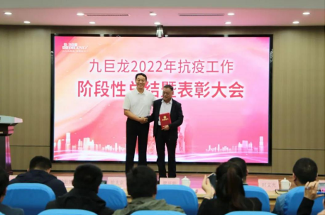 QQ图片20221014155024.png