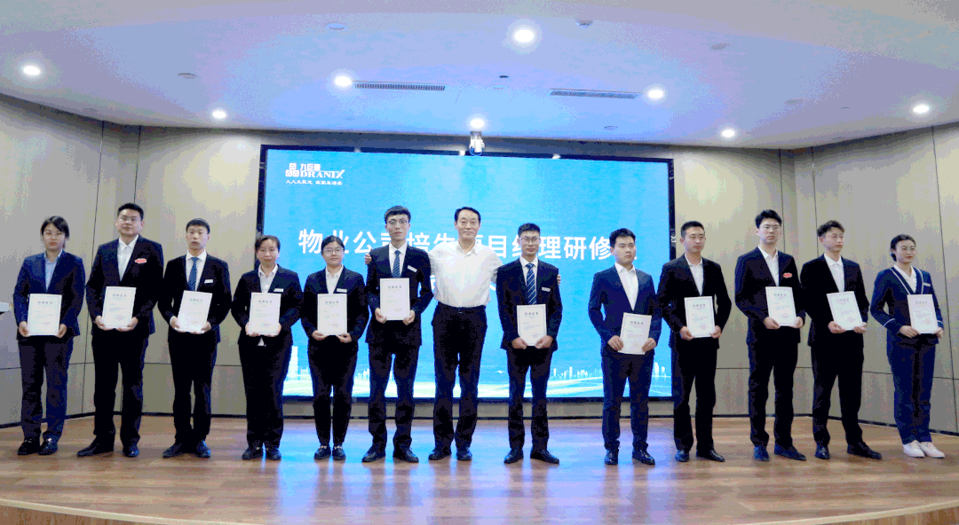 微信图片_20221120020258.gif 微信图片_20221120020258.gif