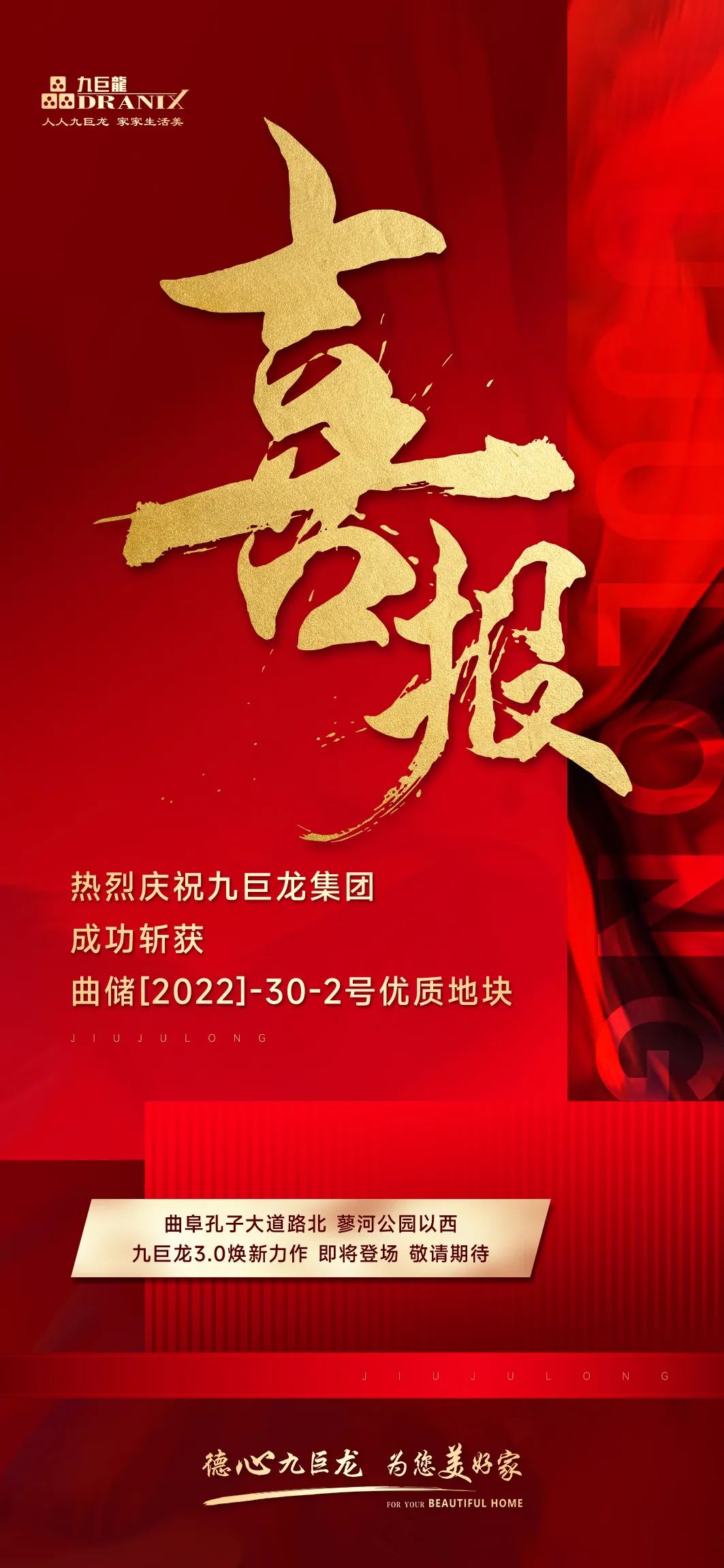 微信图片_20230227111938.jpg 微信图片_20230227111938.jpg